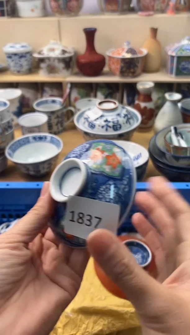 瓷片泡*?你好你好你好你好你好你好