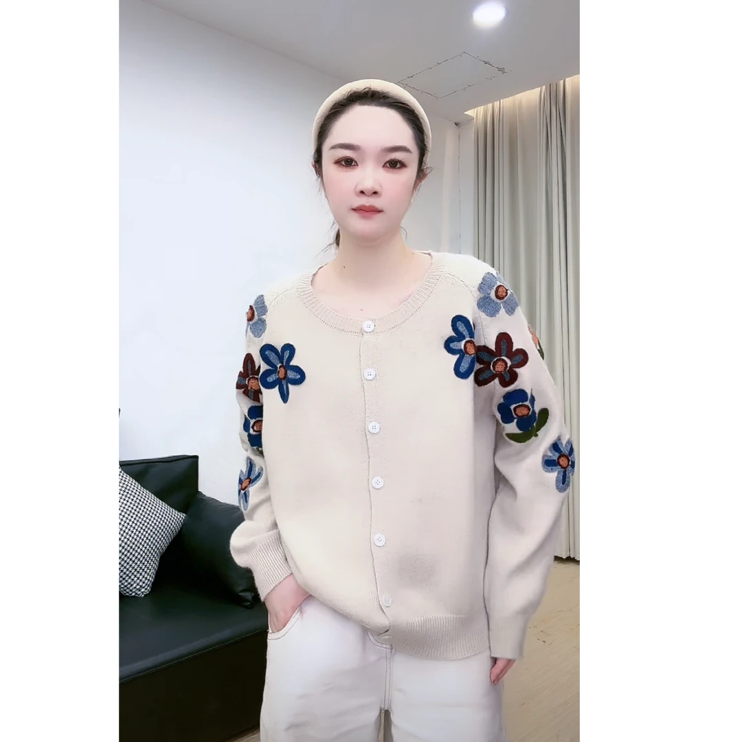 JUANJUAN自制杏色肩膀重工刺绣高级懒惰风针织衫开衫