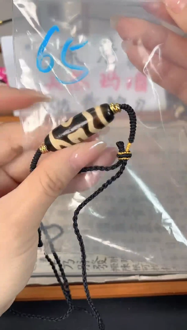 玛瑙/玉髓（覆膜）颈饰未镶嵌65