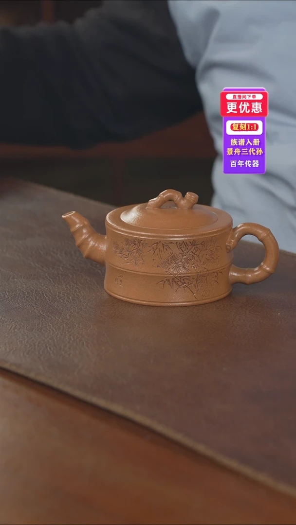 茶壶紫砂---紫砂壶---紫砂壶---紫砂壶