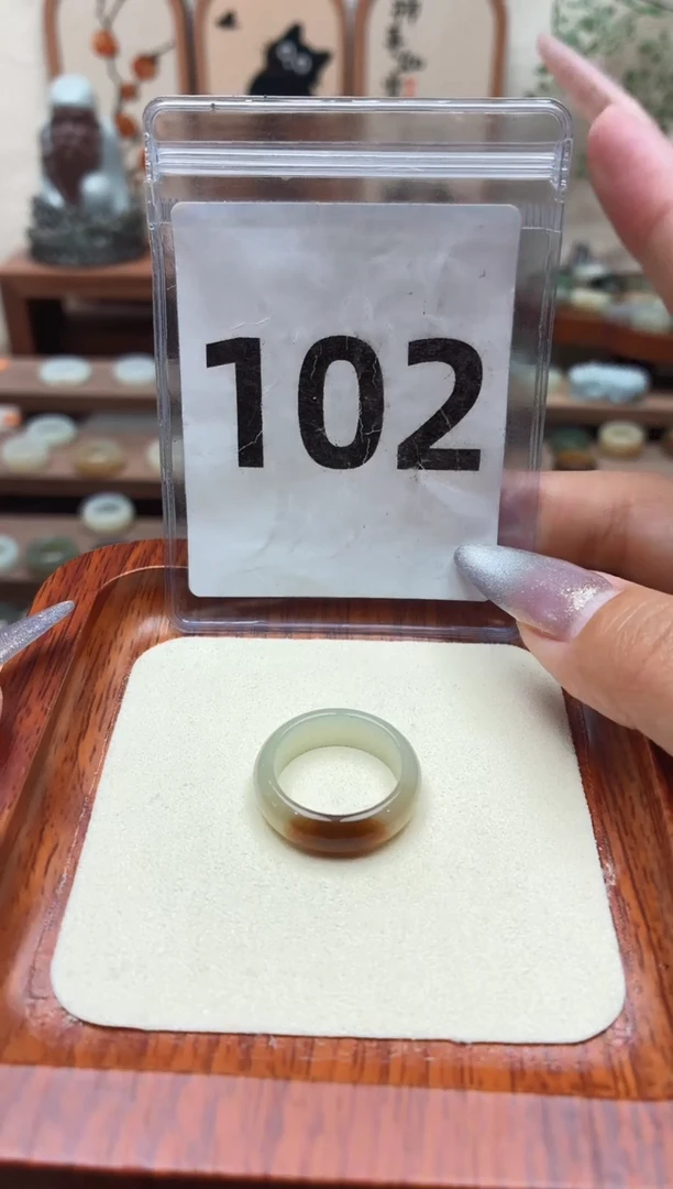 未镶嵌戒指和田玉14号