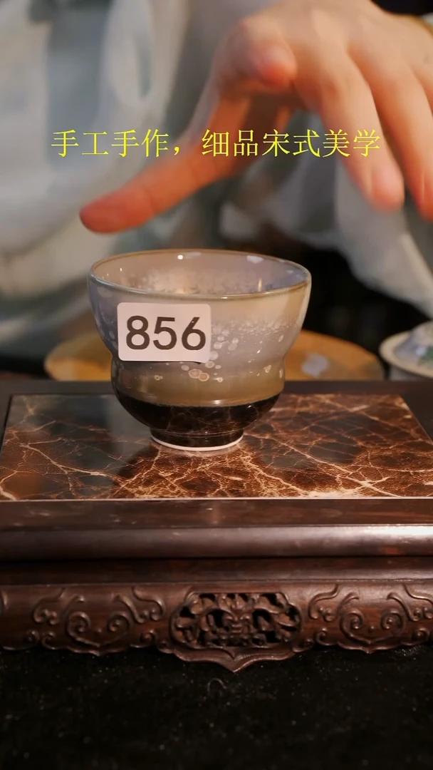 杯子等烟雨陶瓷手作主人杯856