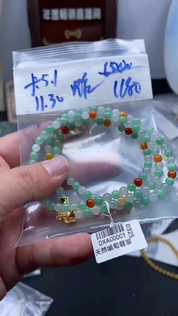 未镶嵌定制翡翠天然缅甸翡翠