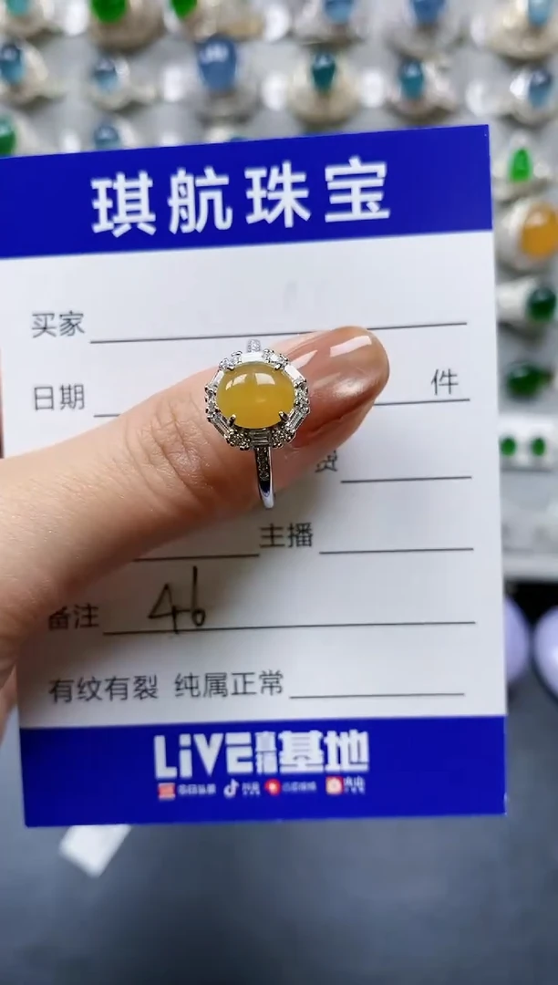 【闪购商品】翡翠戒指银S925镶嵌0046