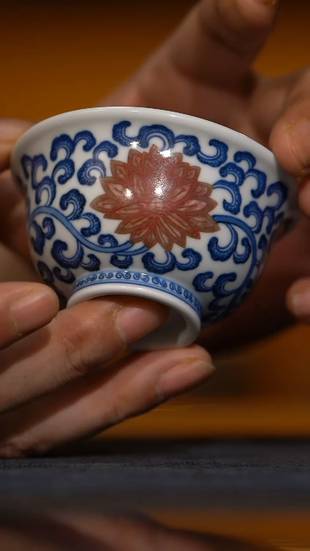 瓷片?**哥游玉堂 仿明青花釉里红缠枝莲压手杯