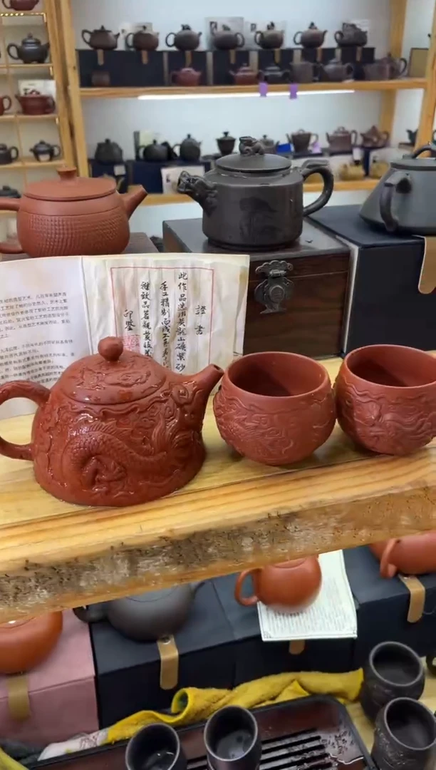 【闪购商品】大白茶具高端紫砂