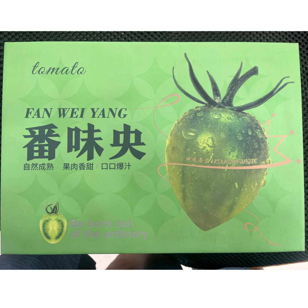 【整箱青田】 带箱2斤左右电白千禧广东省