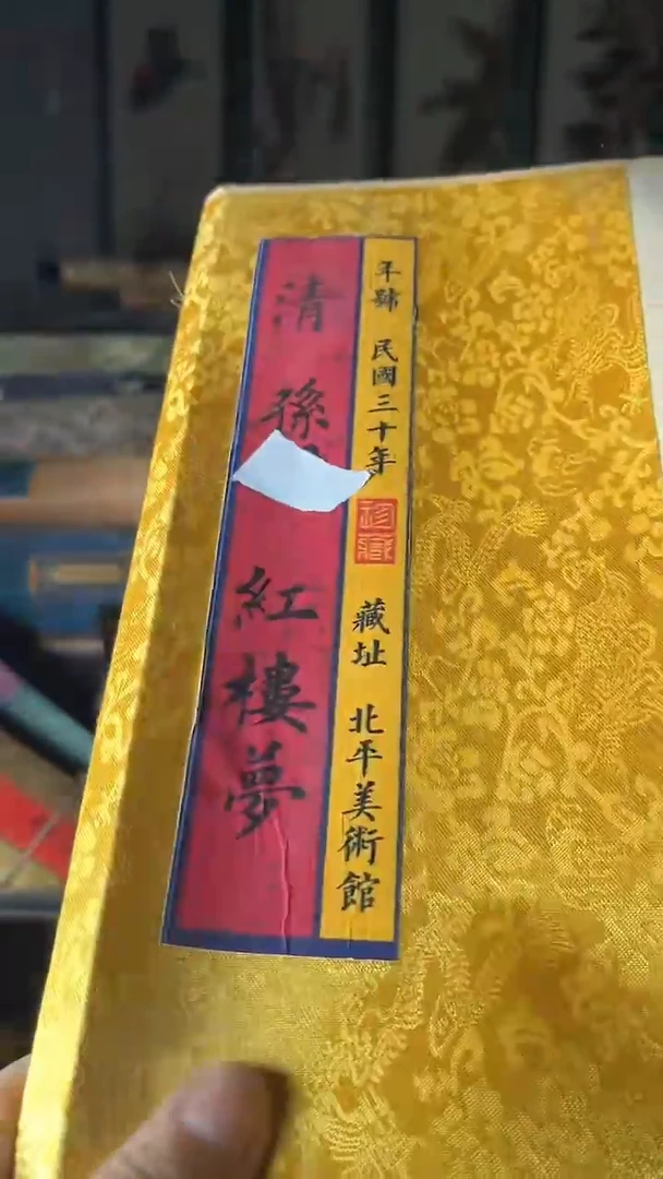 【闪购商品】核桃其他核桃雕核桃雕核桃雕核桃雕