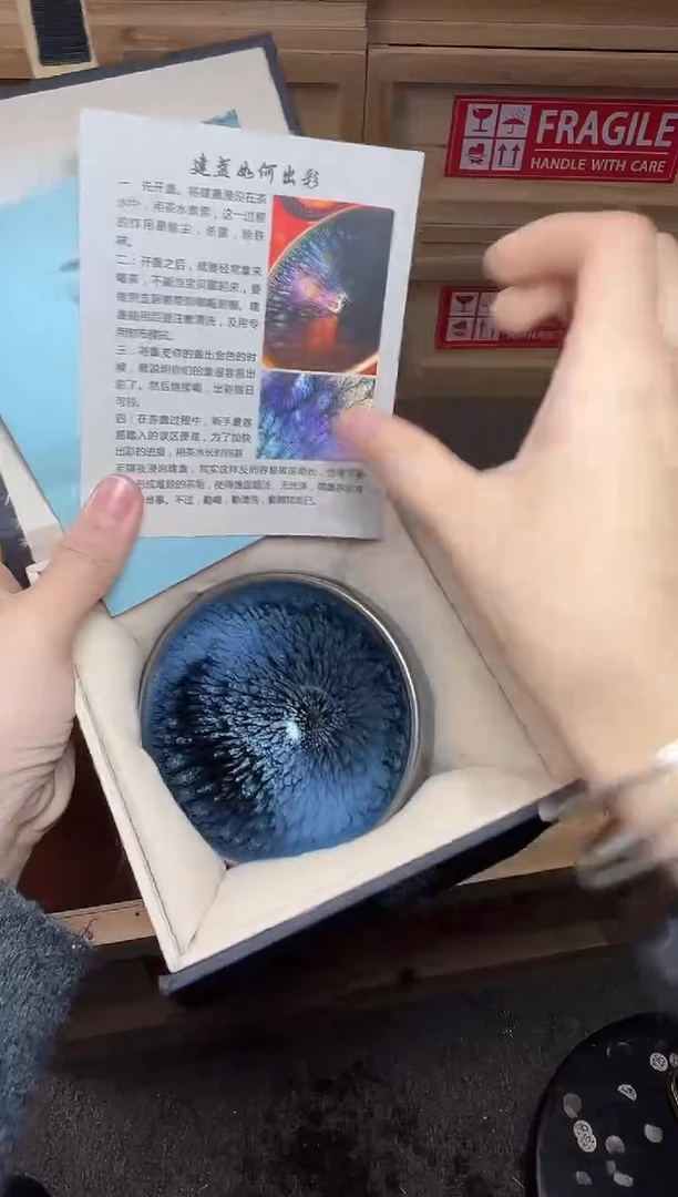 茶盏银蓝百花 建窑建盏主人杯