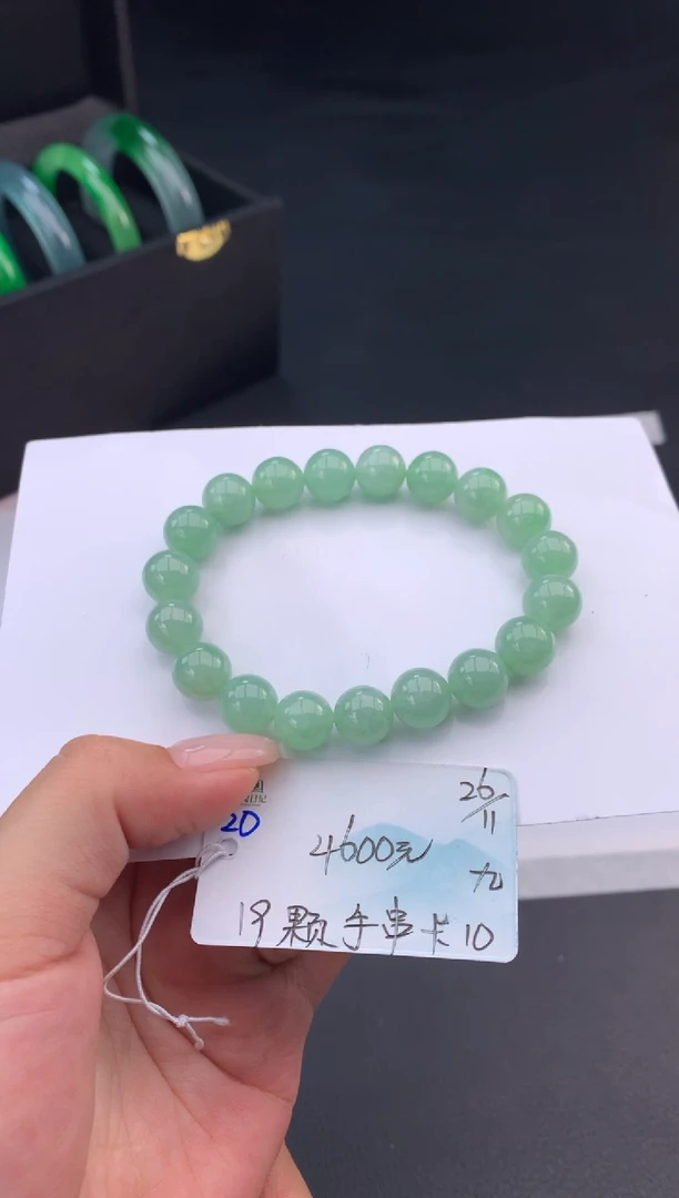 未镶嵌手串翡翠翡翠自带#送人#，假一赔三