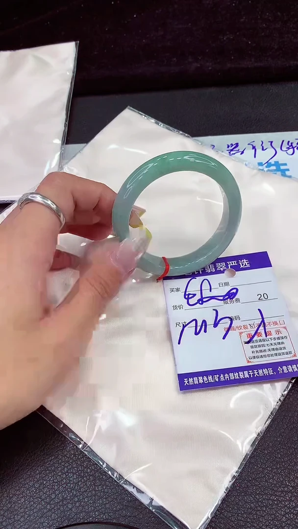 未镶嵌手镯翡翠11111111111