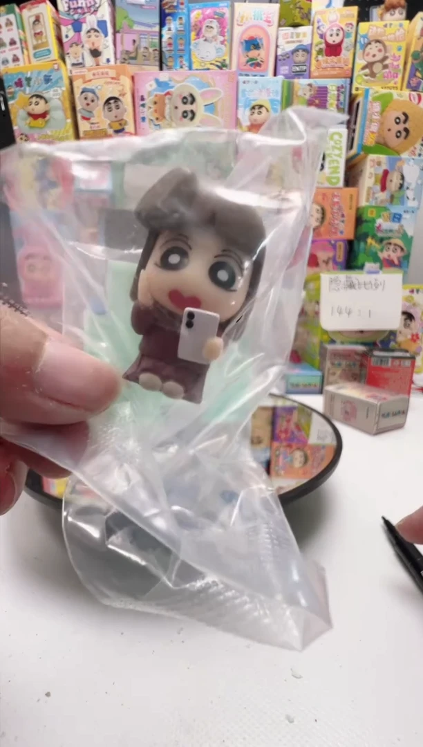 春游小爱蜡笔小新