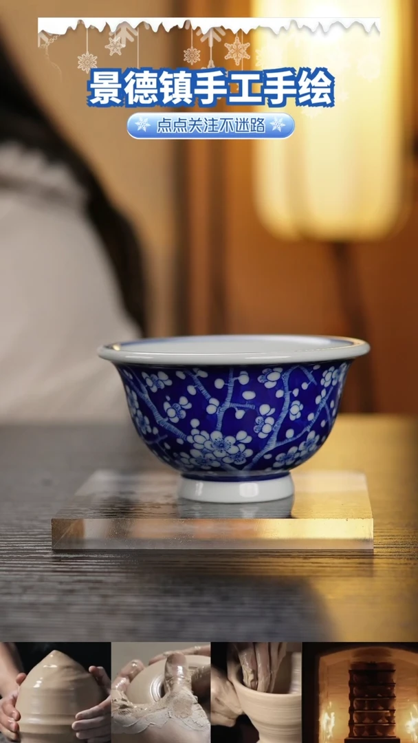 杯子景德镇全手工手绘