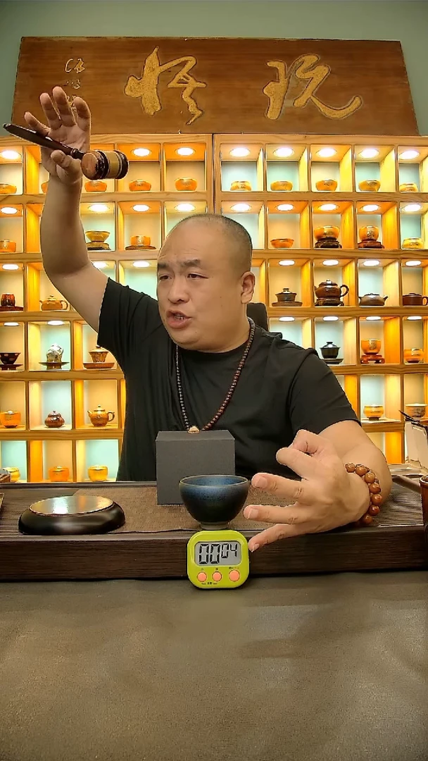 茶盏一****子219=。。。