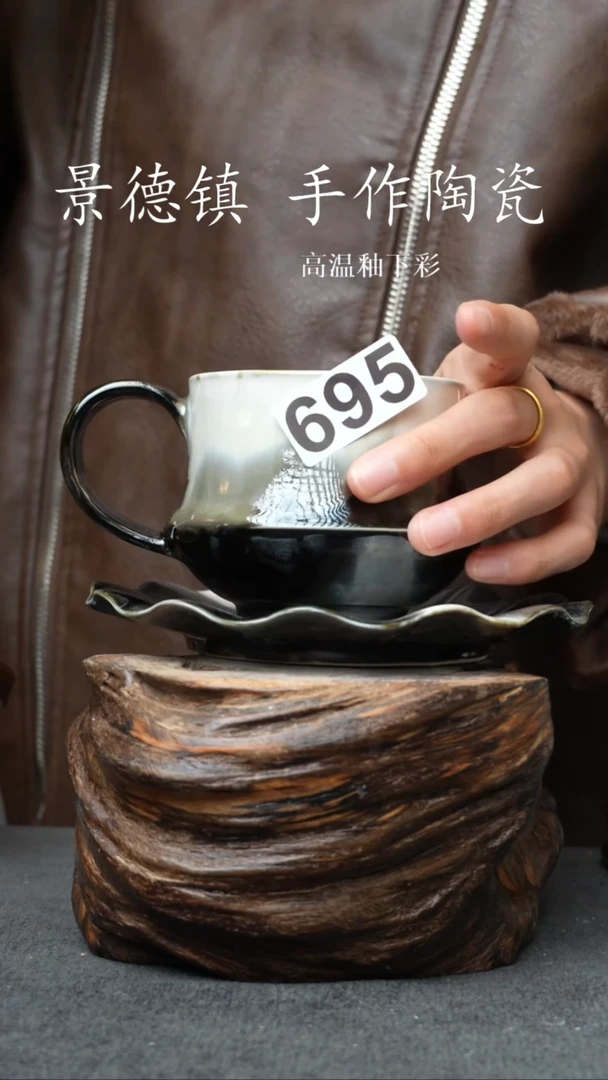 杯子瓷695景德镇手工手创杯子