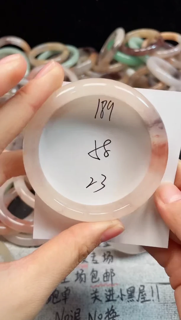 未镶嵌手镯石英质玉189