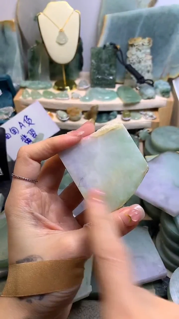 【闪购商品】翡翠挂件未镶嵌缅甸A货翡翠，没有运费险