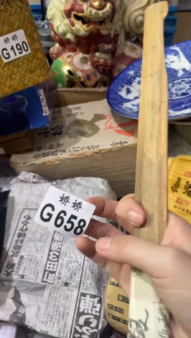 瓷片658+++++++++水乳