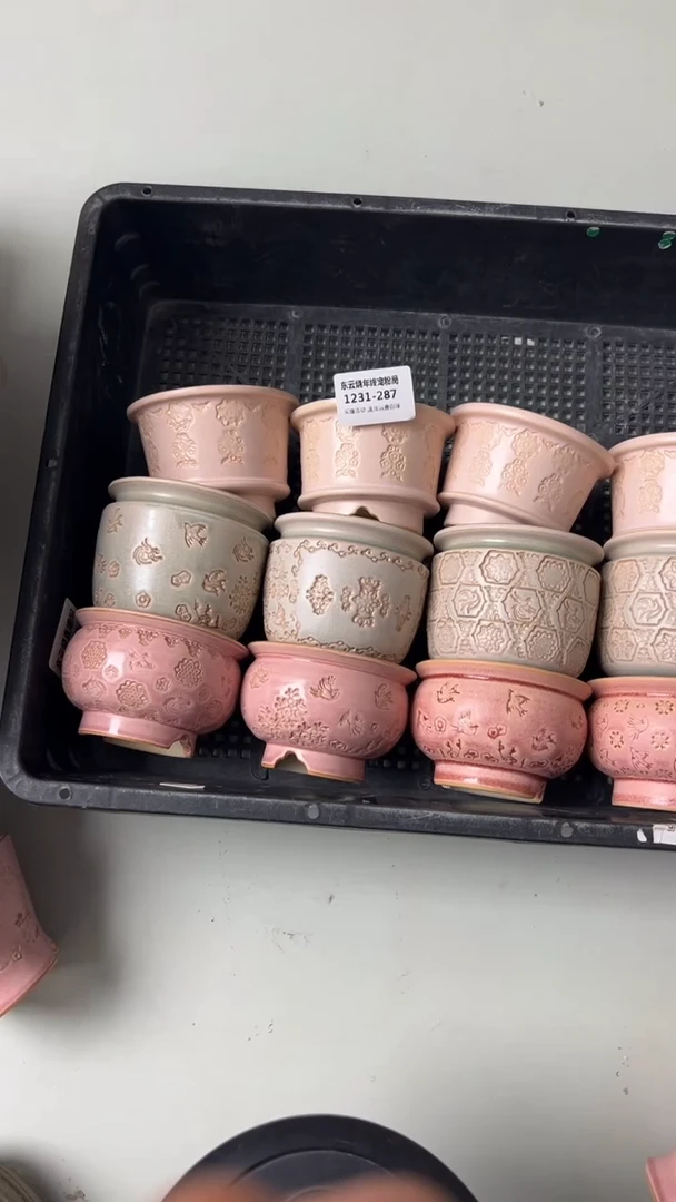 1231-287 内口6 拍一发三限时福利