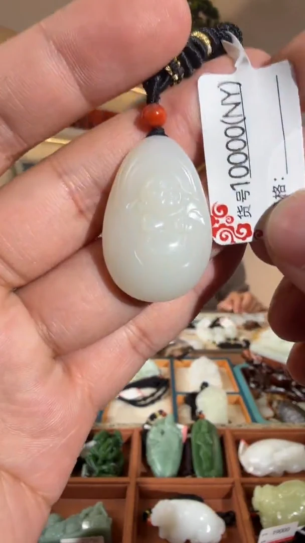 颈饰未镶嵌和田玉米达NY