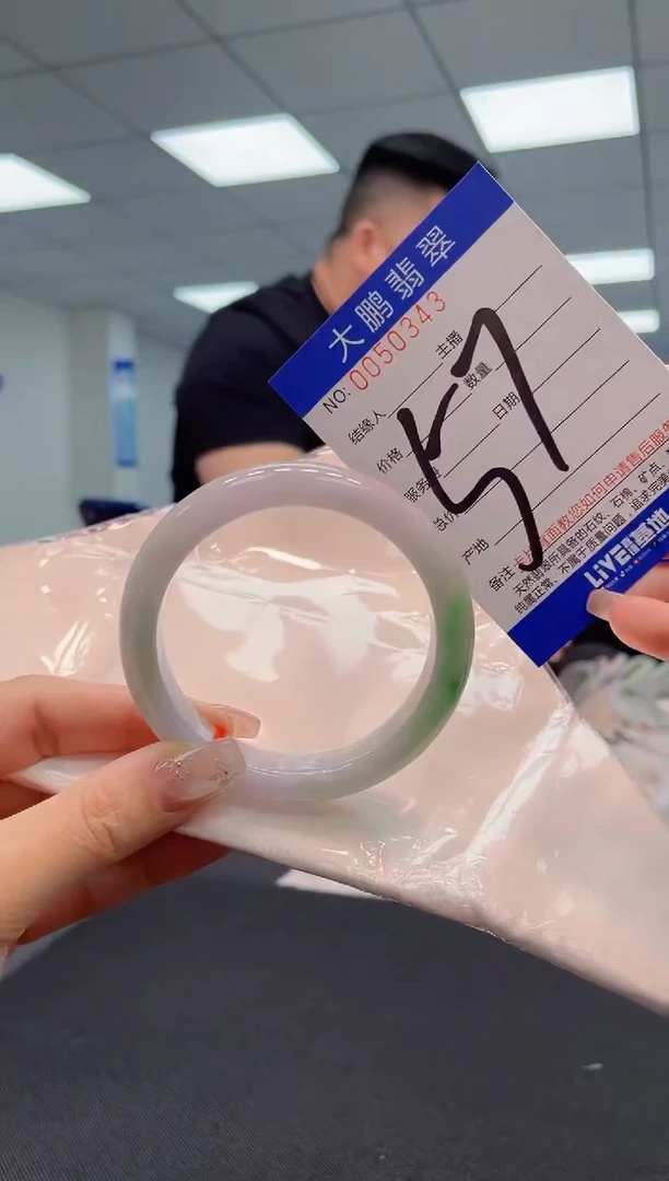【闪购商品】翡翠手镯未镶嵌AAAAAAAAAA