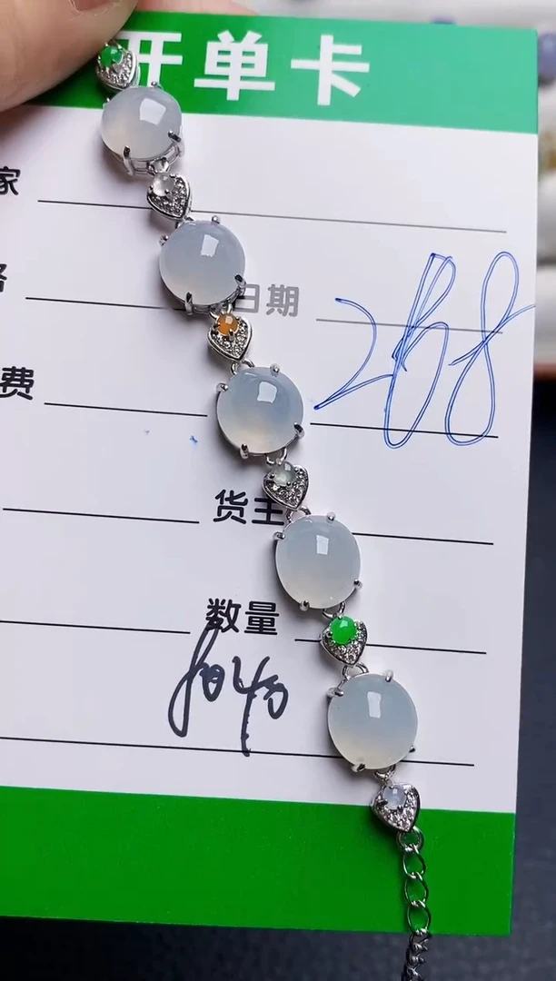 银S925镶嵌戒指翡翠8040