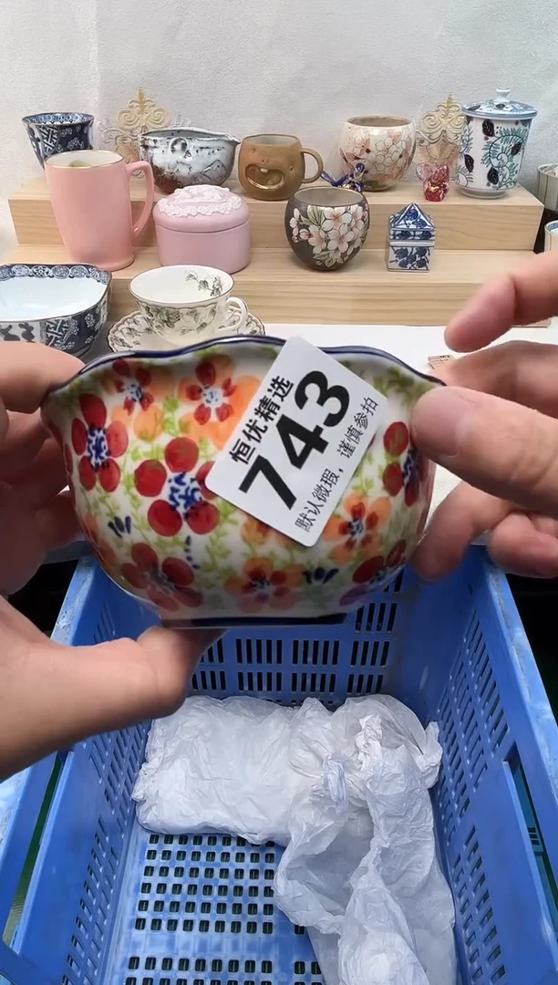 安*陶瓷陶瓷陶瓷陶瓷陶瓷陶瓷陶瓷