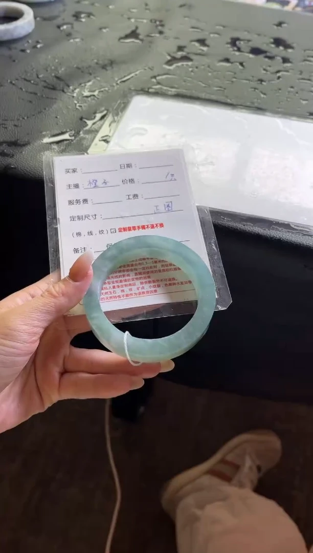 未镶嵌手镯定制翡翠快****9定制手镯不退不换