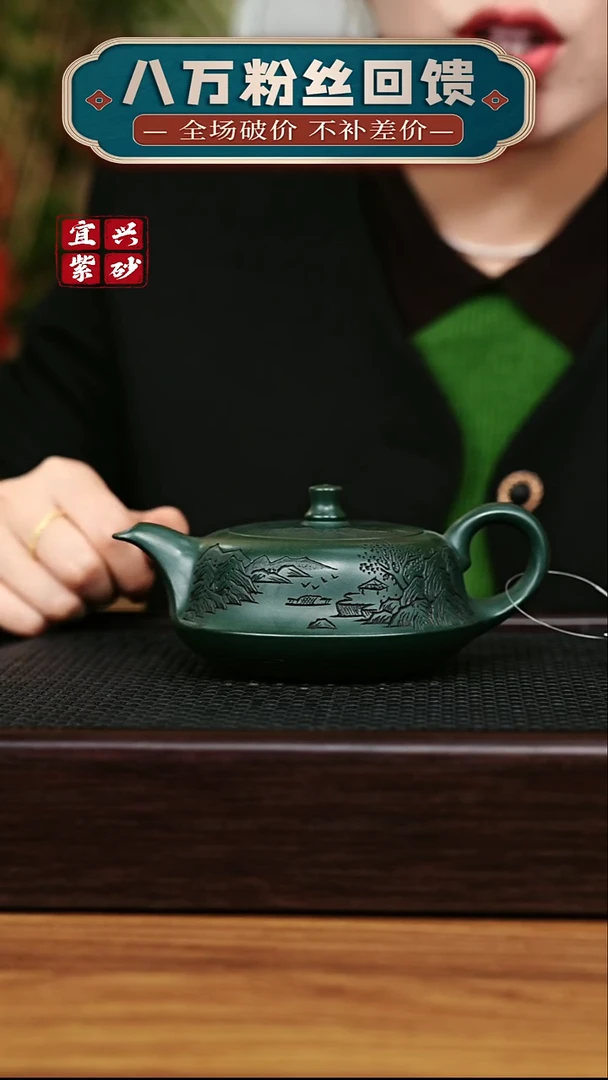 茶壶紫砂宜兴原矿 手工 紫砂壶