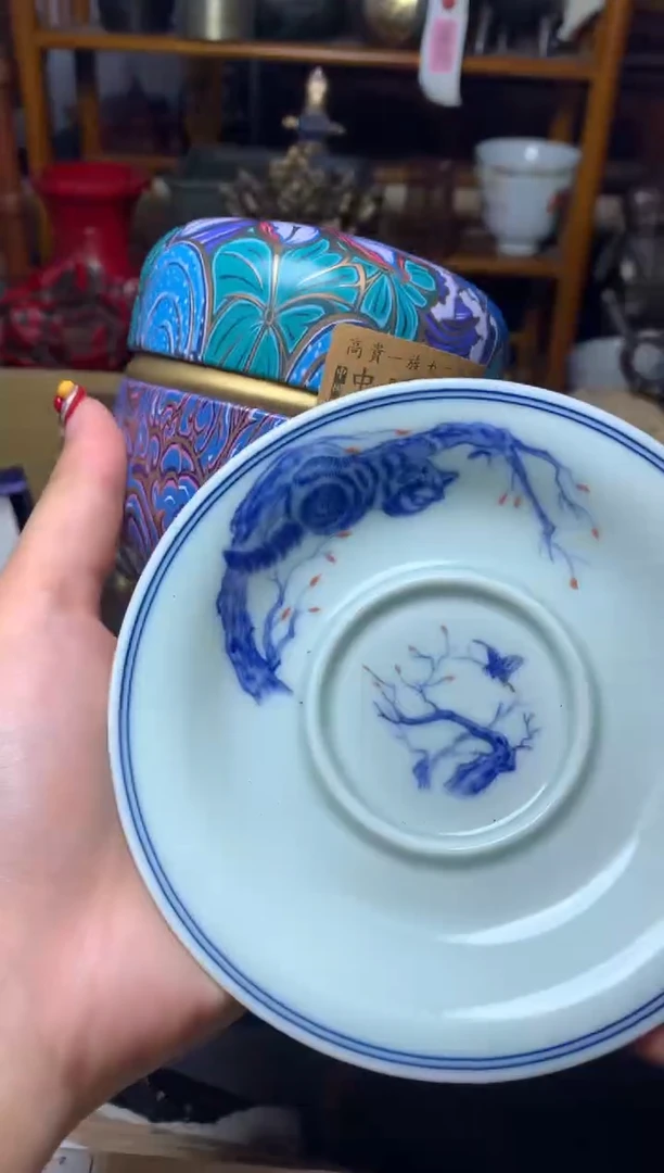 紫砂盖碗瓷器默认微瑕瓷器