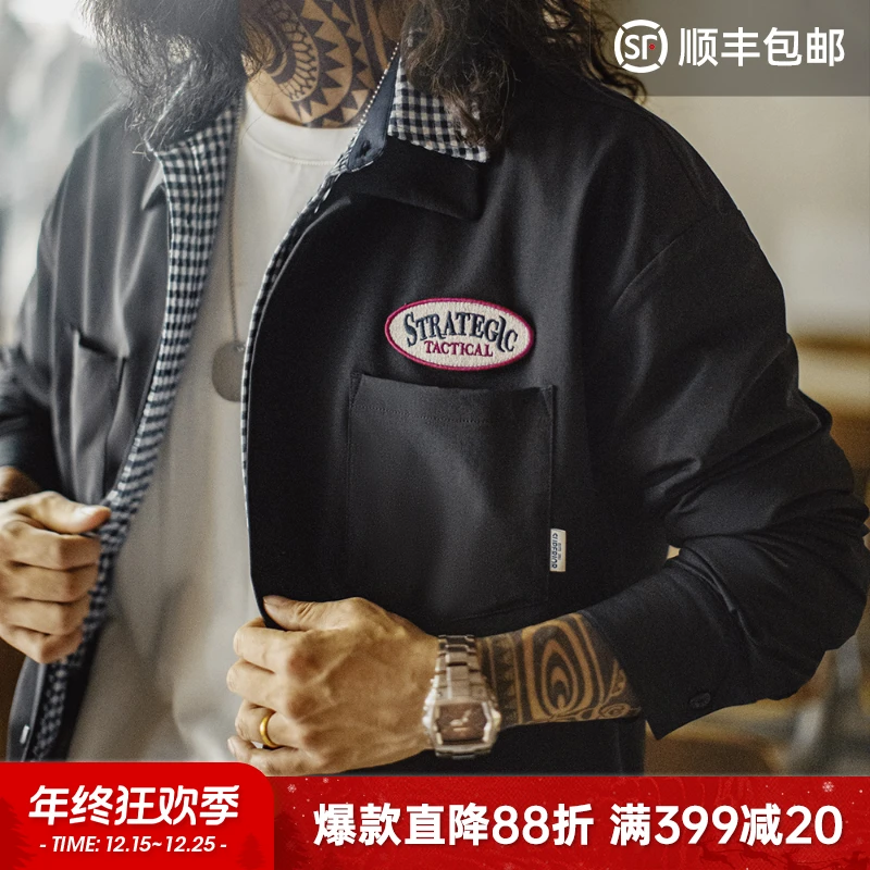 马登工装美式黑色口袋衬衫长袖梭织山系薄款机能通勤衬衣外套男秋