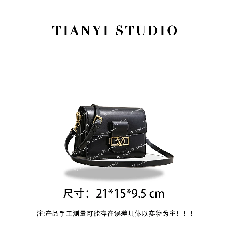 【TY】SK-92890-黑色   轻奢高级单肩斜跨韩版链条女包包