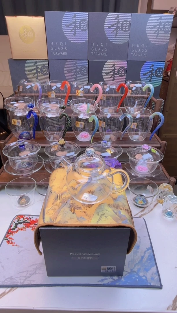 禾器 星宇壶透明色