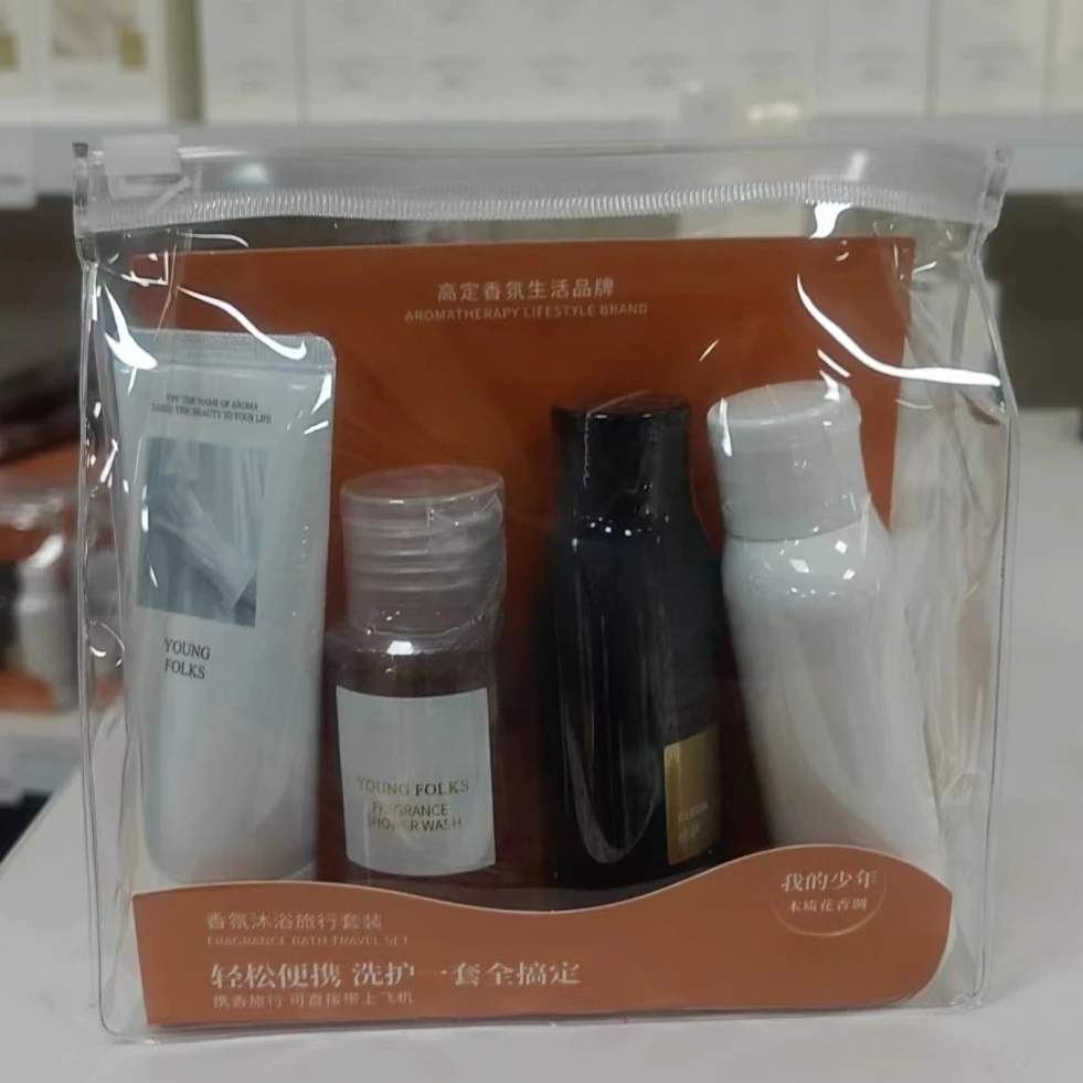 6463 香氛沐浴旅行套装