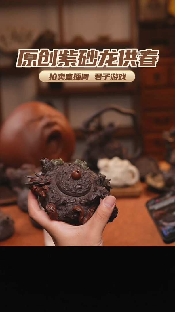 n***e青砂志原创紫砂作品