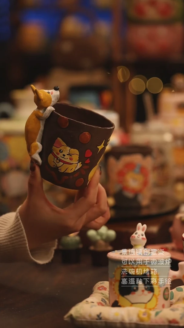 陶瓷景德镇可爱陶瓷釉下彩绘设计师款