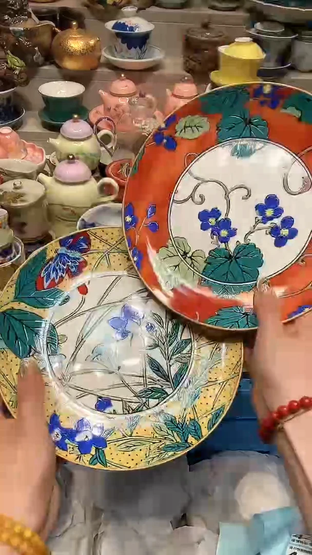 【闪购商品】龙弟嘎嘎漏的啊啊啊啊