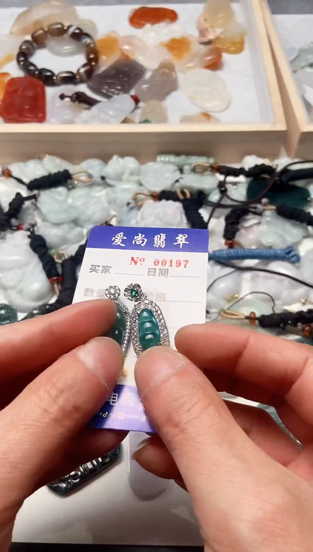 【闪购商品】翡翠吊坠(赠链)未镶嵌多样性拍一发一000