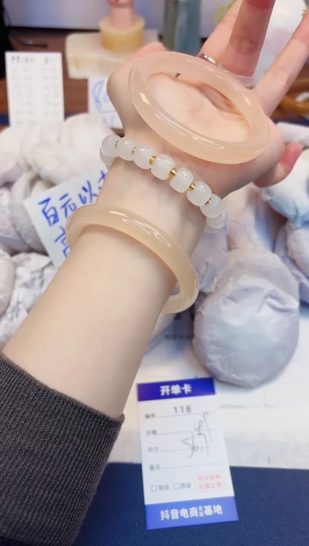 【闪购商品】石英质玉手镯未镶嵌118-美人条藕粉-圈口56