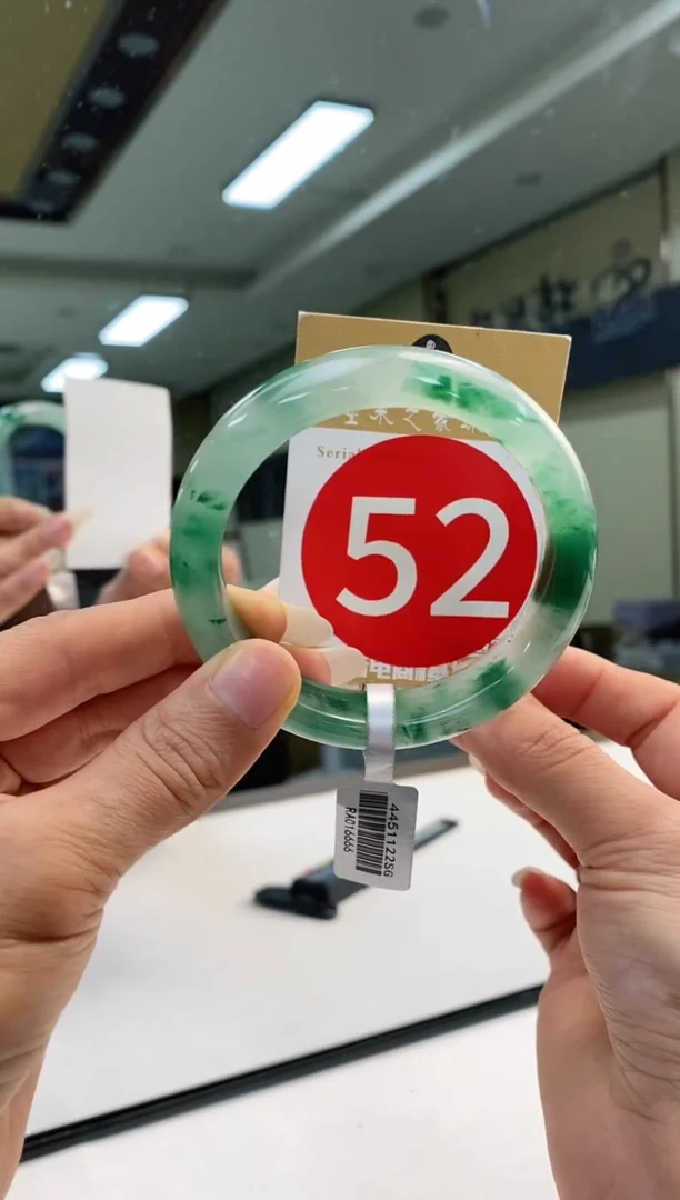 未镶嵌手镯石英质玉56+52