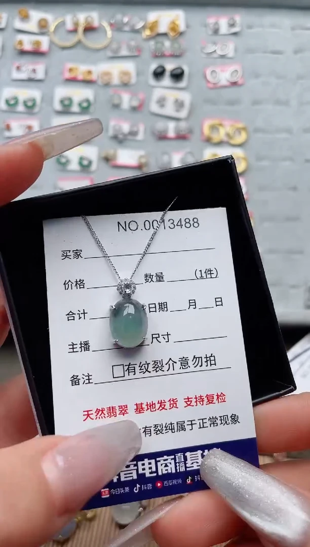 【闪购商品】翡翠戒指银S925镶嵌·1