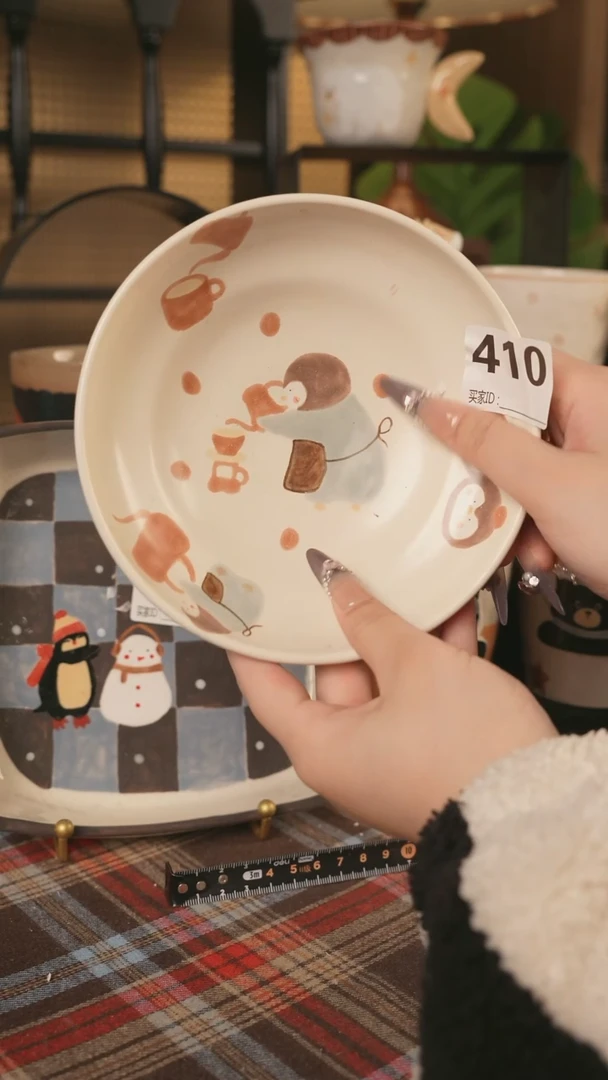 【闪购商品】杯川谷原创2.25场次直播微瑕410