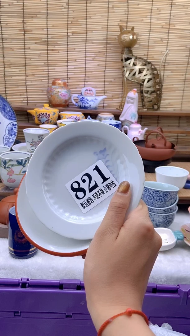 瓷片森的瓷器开播大吉