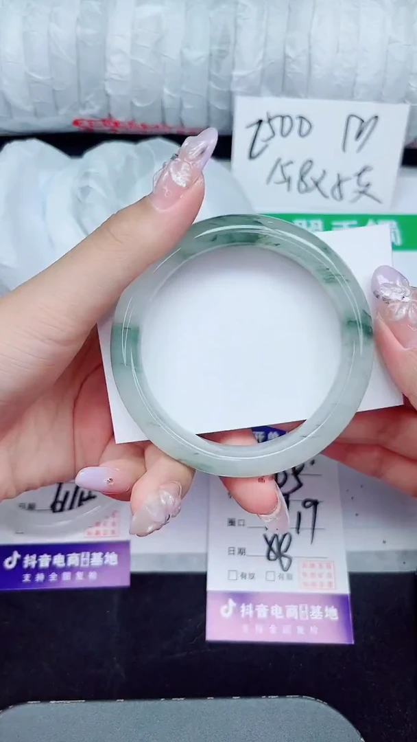 未镶嵌手镯石英质玉305-58/59