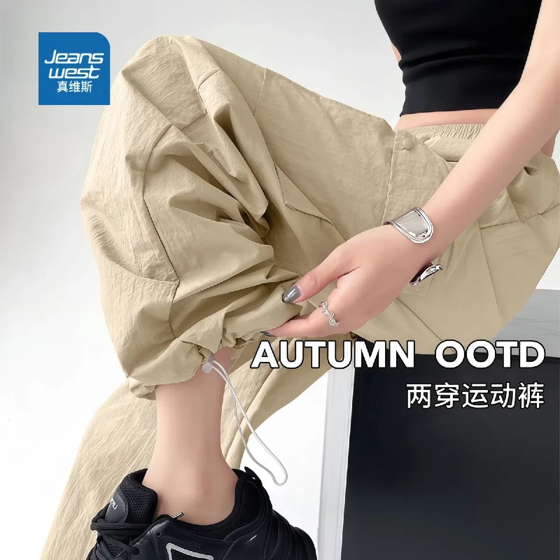 真维斯裤子女款夏季2025新款美式运动工装裤薄款休闲慵懒风裤子