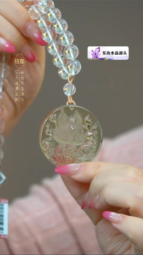 颈饰银S925镶嵌水晶水晶925银项链