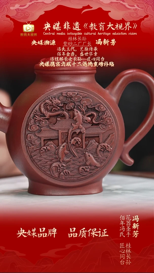 宜兴原矿高端紫砂 紫泥 200CC