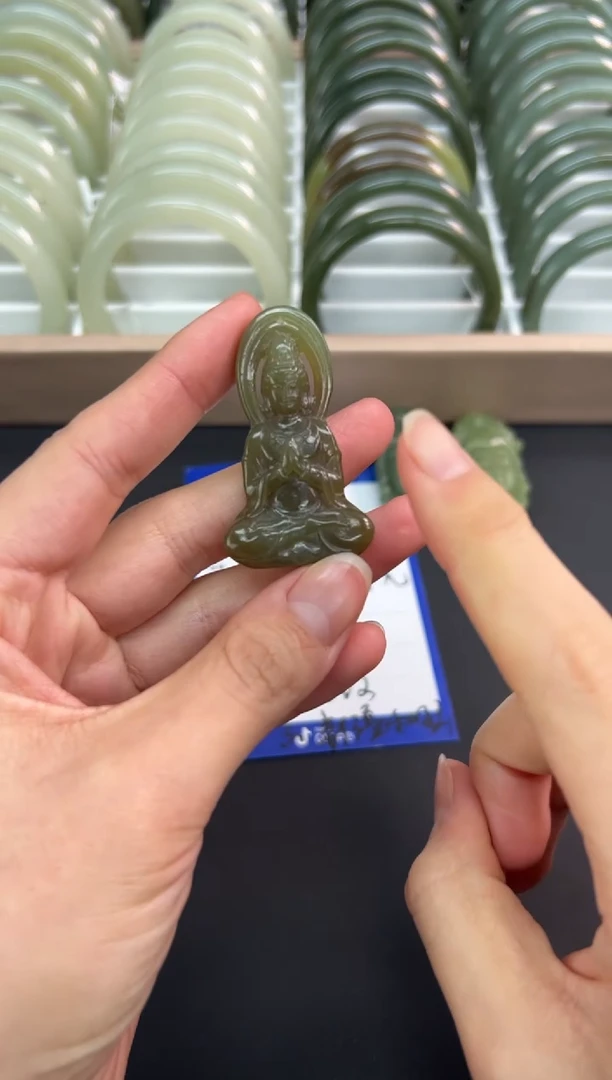 【闪购商品】和田玉颈饰未镶嵌观音挂件