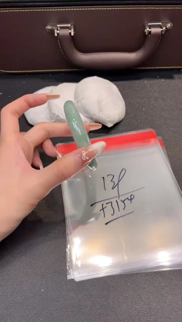 一物一拍编号--139