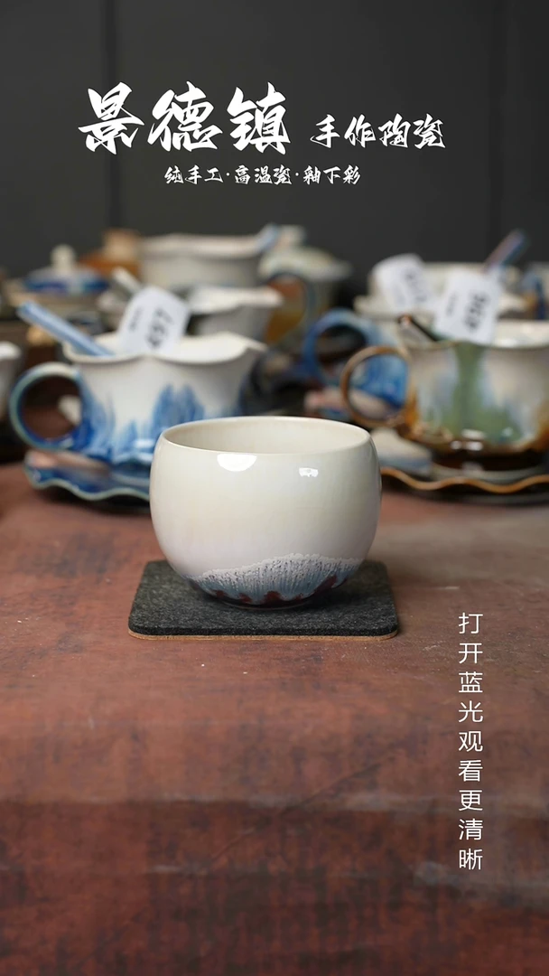原创景德镇手工高温陶瓷721